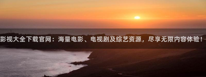 浮力影院3358ta