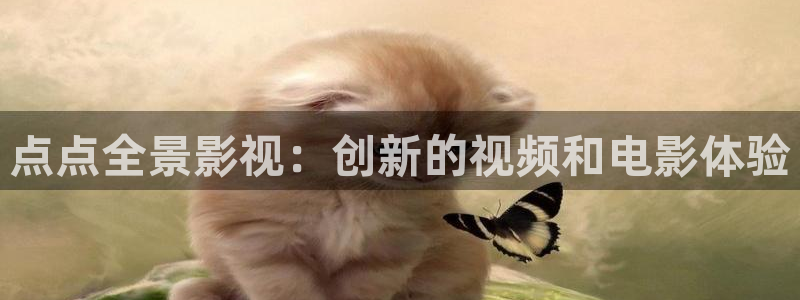 浮力影院欧美第二页
