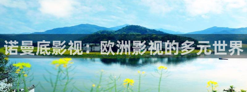 浮力永久影院