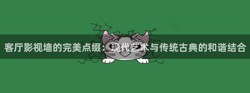 青青草浮力影院
