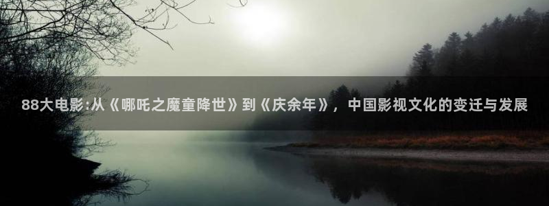 浮力影院第一页入口